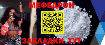 метадон Свободный