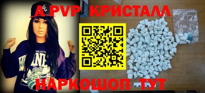 марихуана Рузаевка