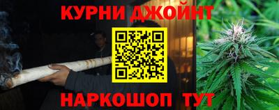 бошки Рыбинск