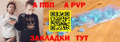 марихуана Рузаевка