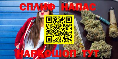 бошки Рыбинск