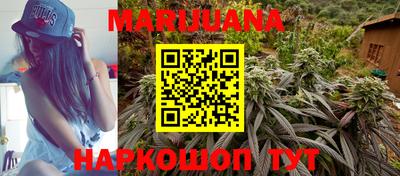 мескалин Рязань