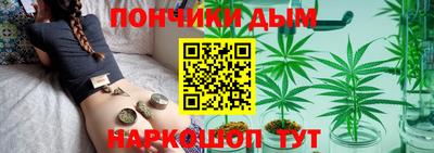 мескалин Рязань