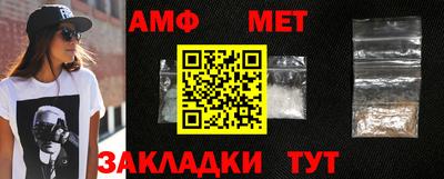 бошки Рыбинск