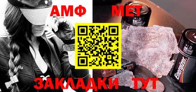 бошки Рыбинск