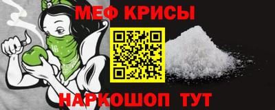 марихуана Рузаевка
